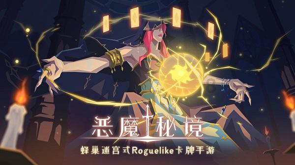 醉酒女子凌晨在医院砸车，民警现场将其制服