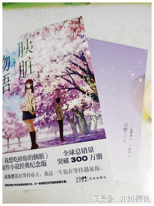 人质亲属冲击以色列议会会议:回来一个都行……