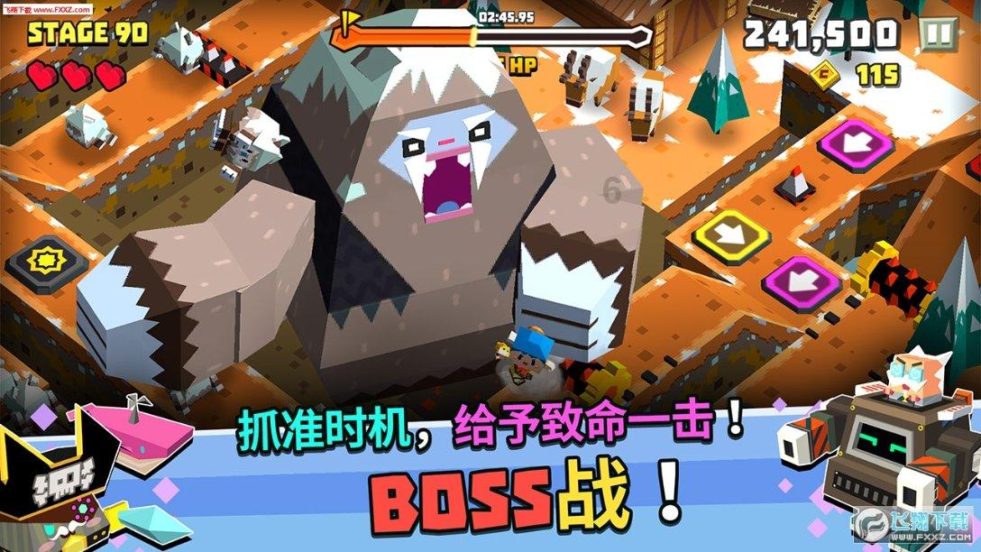 冰汽时代