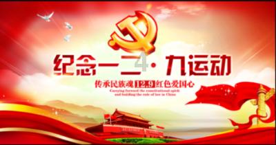 沙漠避难所