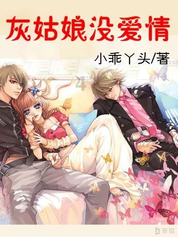 小狗救援行动选关版