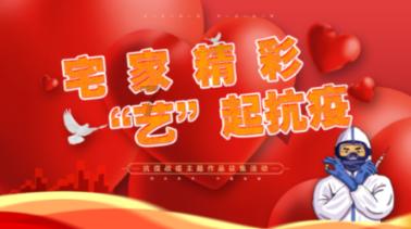 激萌三国志