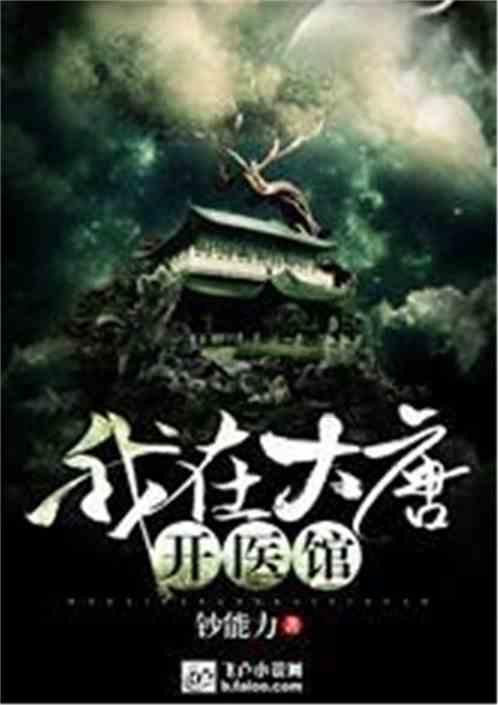 脑洞小老弟无实名认证